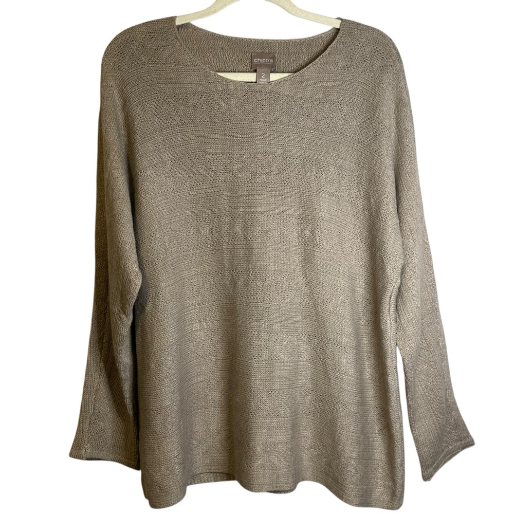 Chico’s‎ Cozy Beige Knit Sweater Acrylic Cotton #570217961 Size 2/Large Career